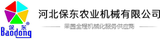 四川泰力電氣成套有限公司