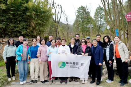 植樹(shù)節(jié)——踐行綠色使命，共筑城市綠心